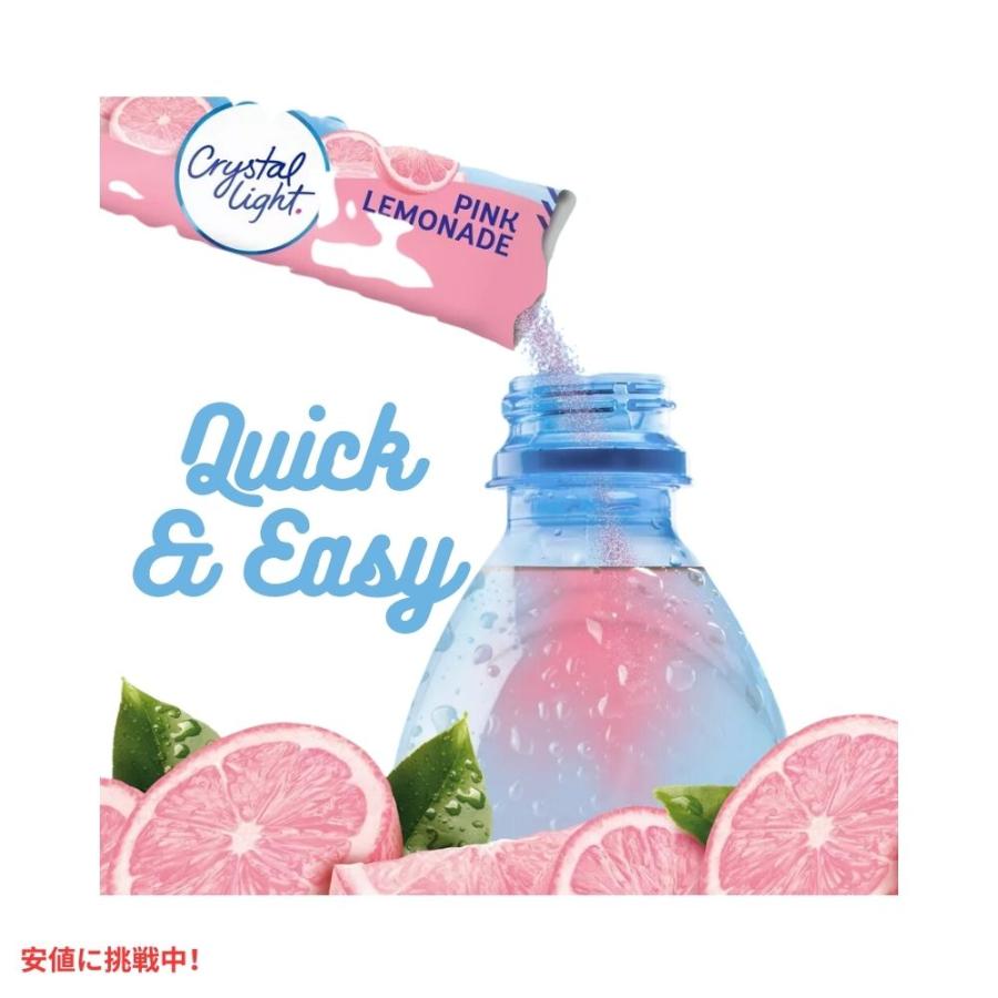 クリスタルライト Crystal Light オンザゴーピンクレモネード クリスタルライト Crystal Light オンザゴーピンクレモネード