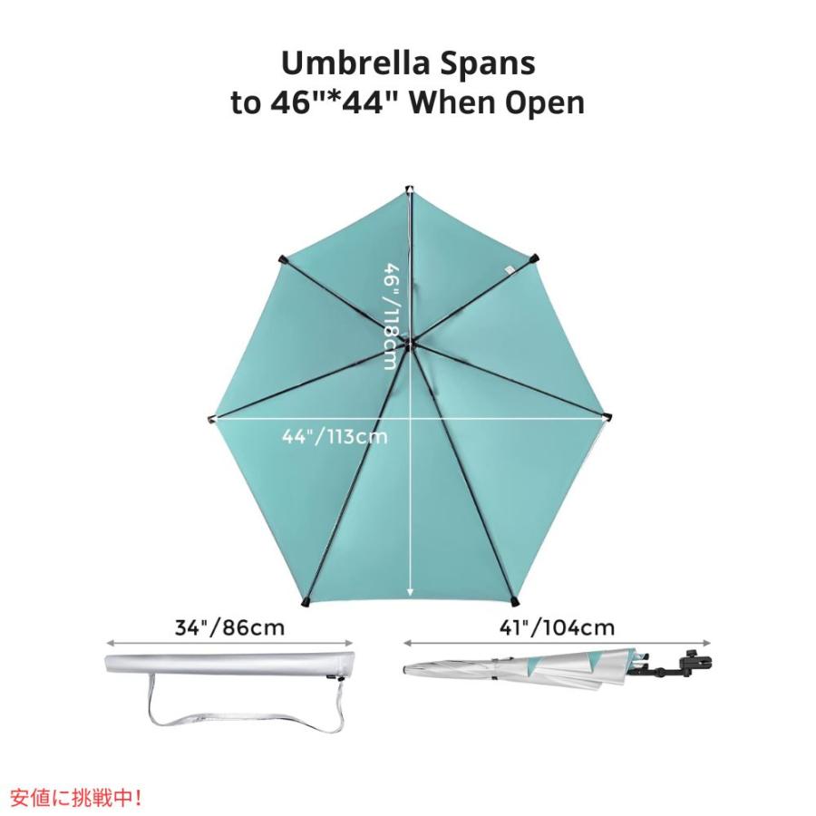 並行輸入品】G4Free UPF 50+ 調節可能 ビーチパラソル XL レイクブルー