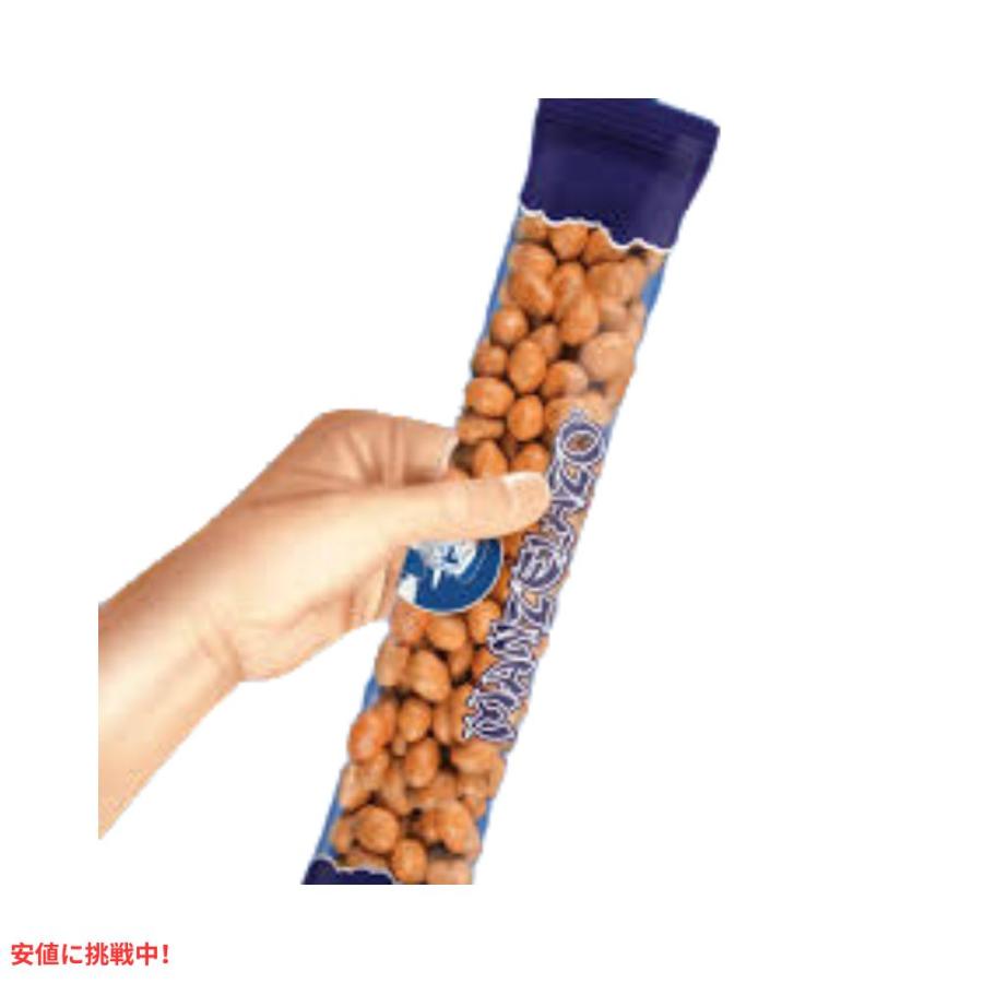 並行輸入品】マンゼラ 和風ピーナッツ メキシコ お菓子 10袋 Manzela