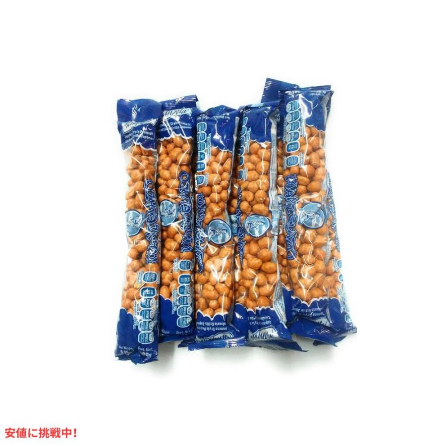 並行輸入品】マンゼラ 和風ピーナッツ メキシコ お菓子 10袋 Manzela