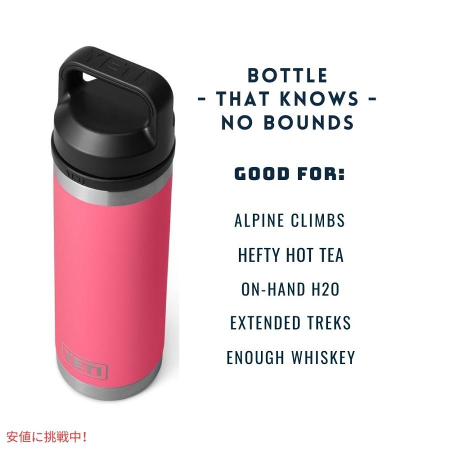並行輸入品】YETI イエティ ランブラー 18オンス 水筒 チャグキャップ