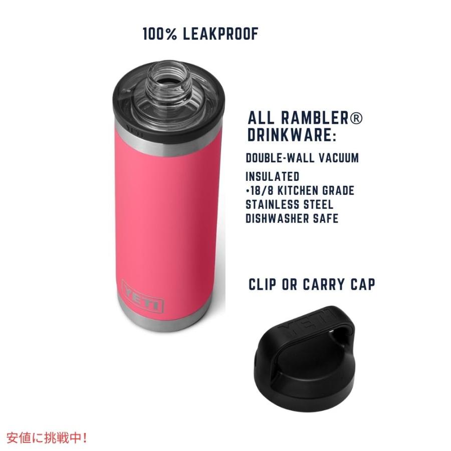 YETI 18オンス タンブラー パワーピンク 並行輸入品】YETI イエティ ランブラー 18オンス 水筒 チャグキャップ
