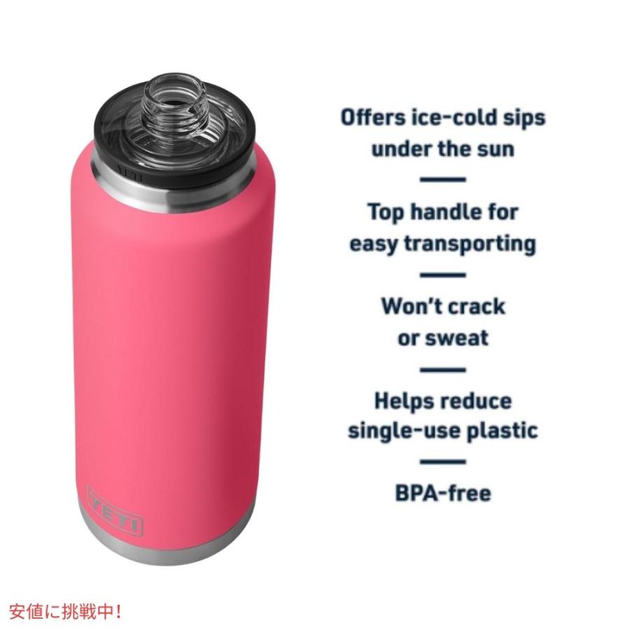 並行輸入品】YETI イエティ ランブラー 46オンス 水筒 チャグキャップ