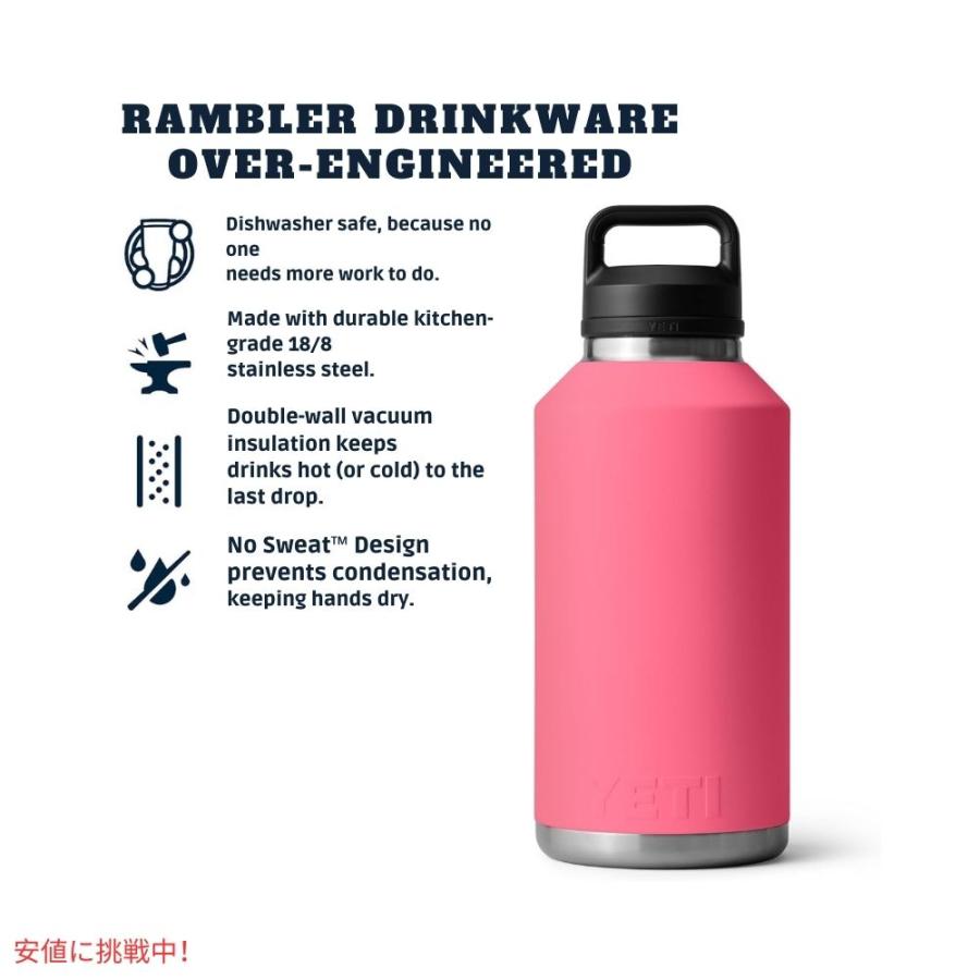 並行輸入品】YETI イエティ ランブラー 64オンス 水筒 チャグキャップ