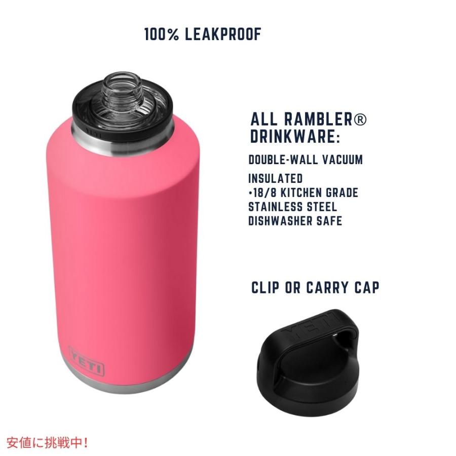 並行輸入品】YETI イエティ ランブラー 64オンス 水筒 チャグキャップ
