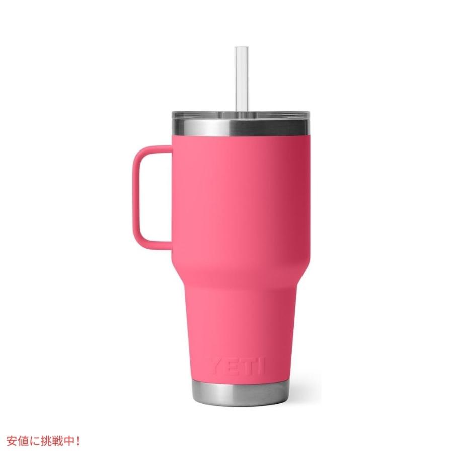 並行輸入品】YETI イエティ ランブラー 35オンス ストローマグ
