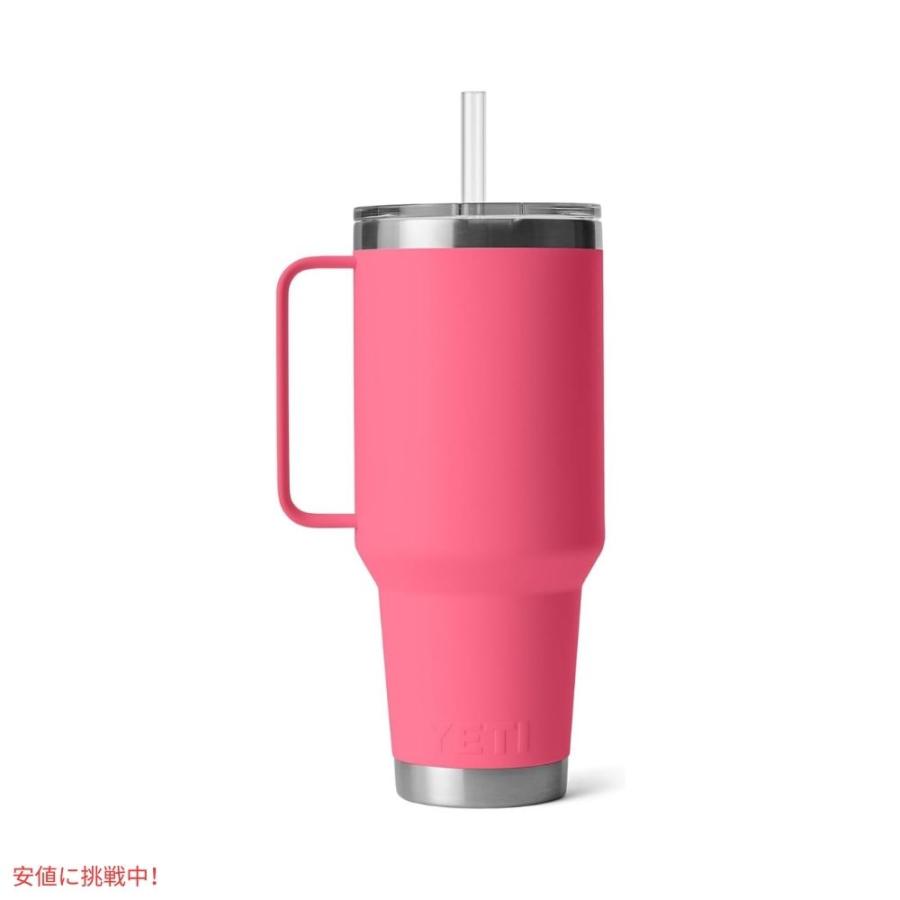 並行輸入品】YETI イエティ ランブラー 42オンス ストローマグ