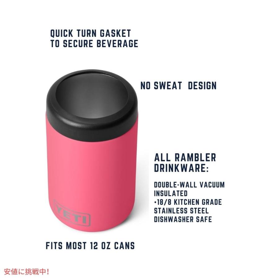 並行輸入品】YETI イエティ ランブラー 12oz コールスター缶クーラー