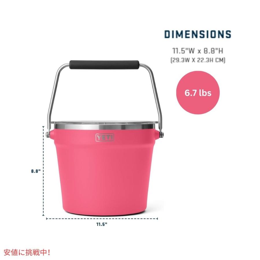 並行輸入品】YETI イエティ ランブラー ビバレッジバケット withリッド