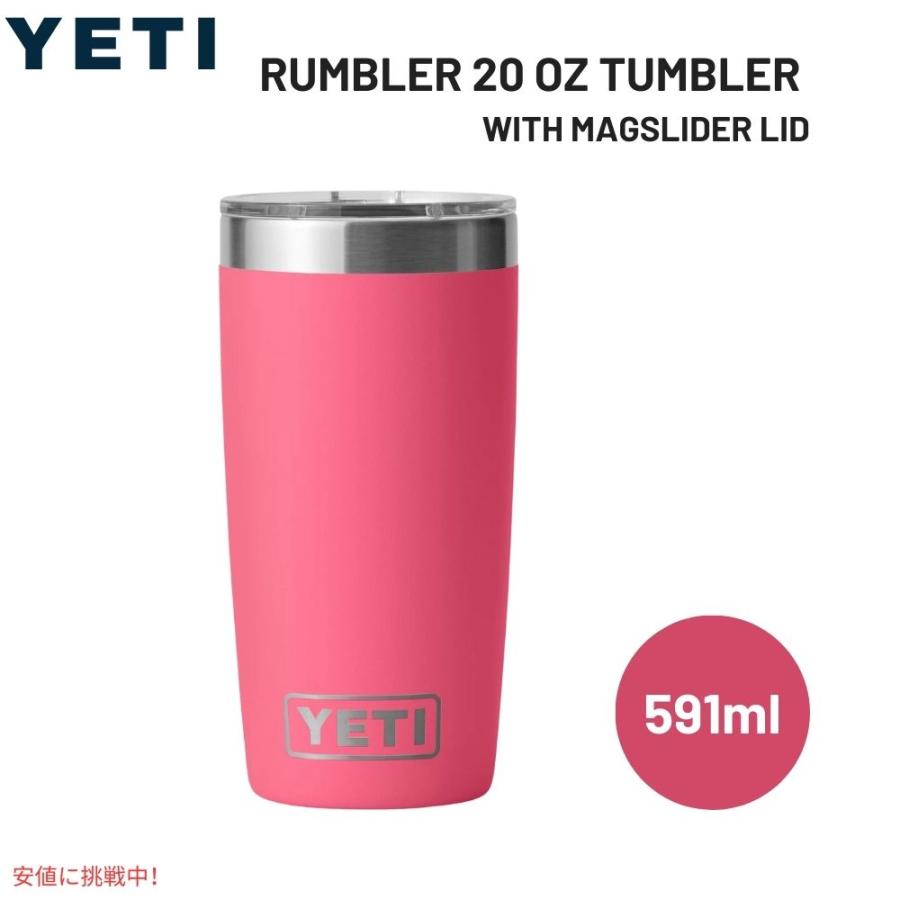 YETI Rambler 20 oz Travel Mugトロピカルピンク Yeti Rambler 20 Oz Travel Mug Tropical Pink (7000002875) - BBQ World