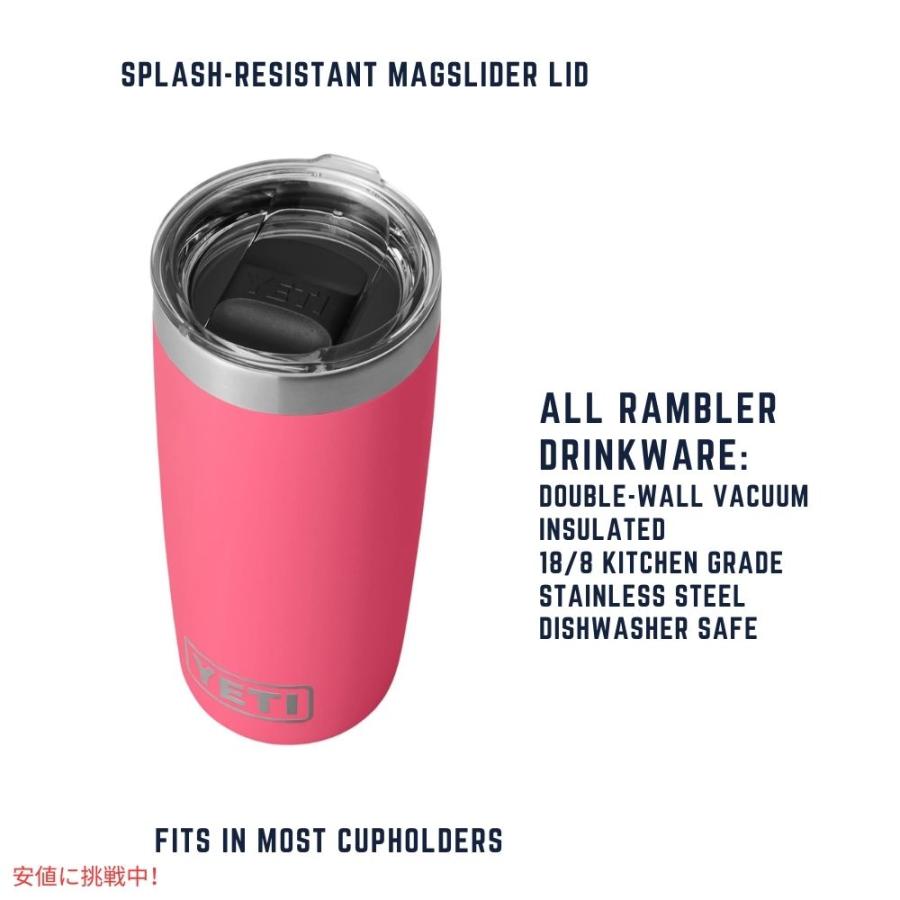 並行輸入品】YETI Rambler 20oz Tumbler With MagSlider Lid Tropical