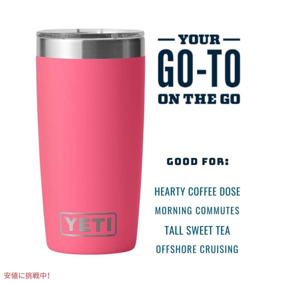 並行輸入品】YETI Rambler 20oz Tumbler With MagSlider Lid Tropical