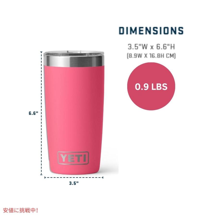 並行輸入品】YETI Rambler 20oz Tumbler With MagSlider Lid Tropical