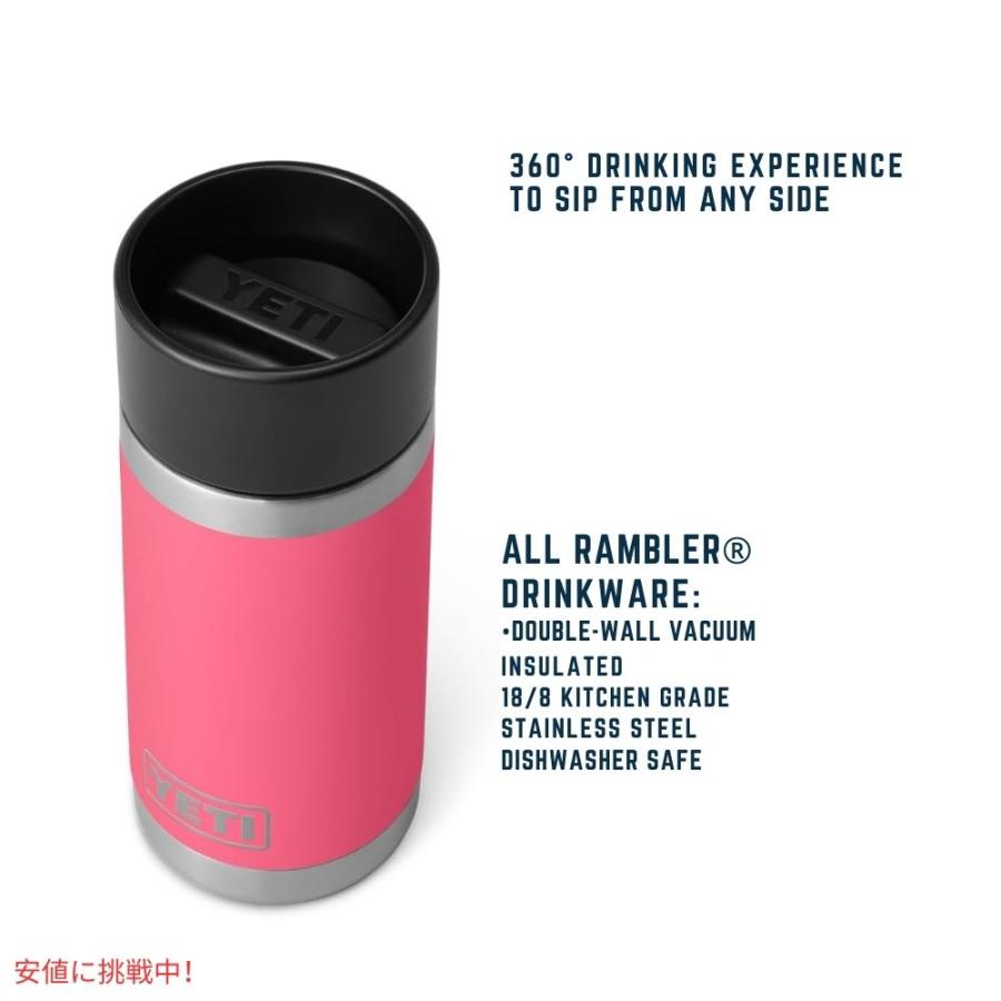 並行輸入品】YETI イエティ ランブラー12oz ボトル ホットショット
