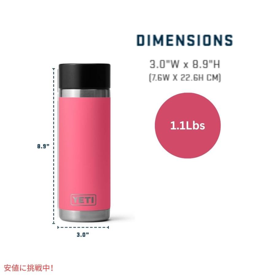 並行輸入品】YETI イエティ ランブラー 18oz ボトル ホットショット