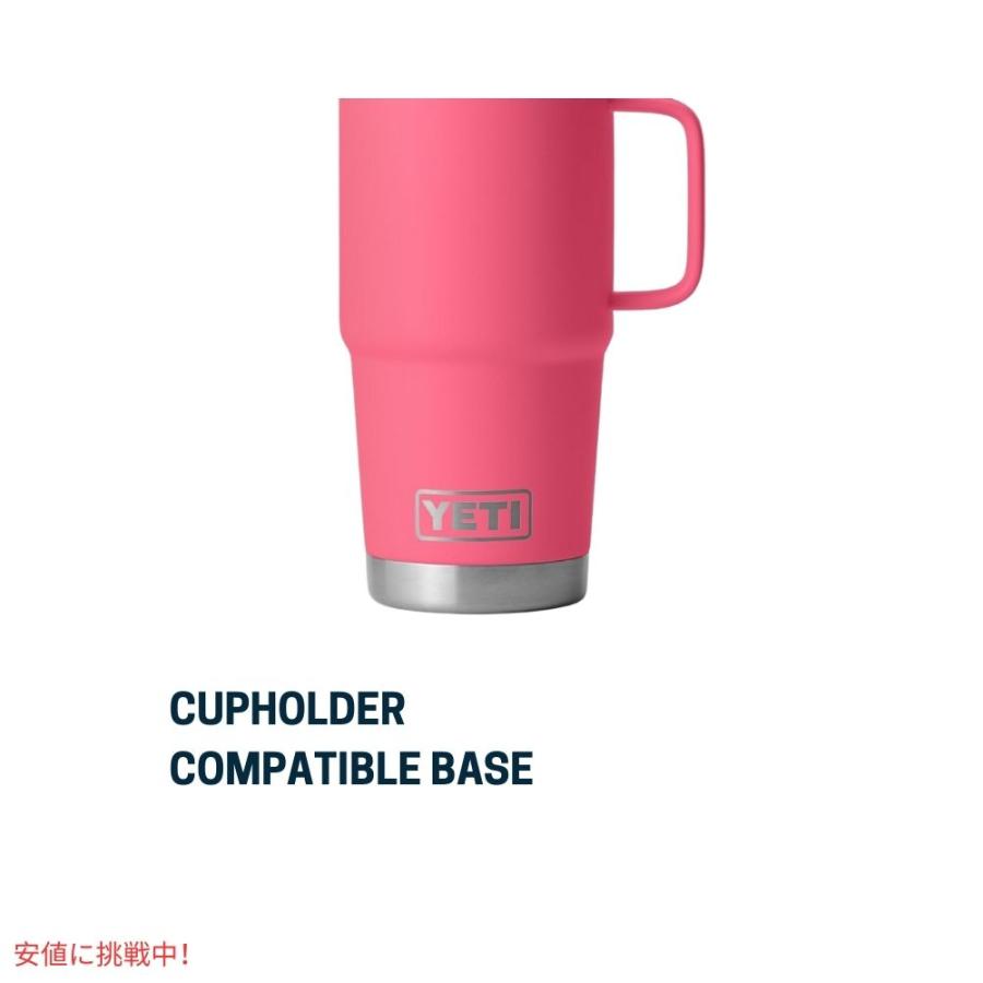 並行輸入品】YETI イエティランブラー 591ml トラベルマグ ストロング 