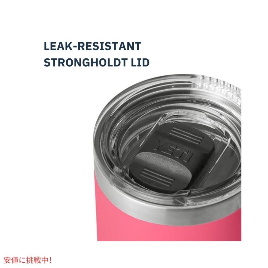 YETI イエティ ランブラー 887ml トラベルマグ ストロングホールド 蓋