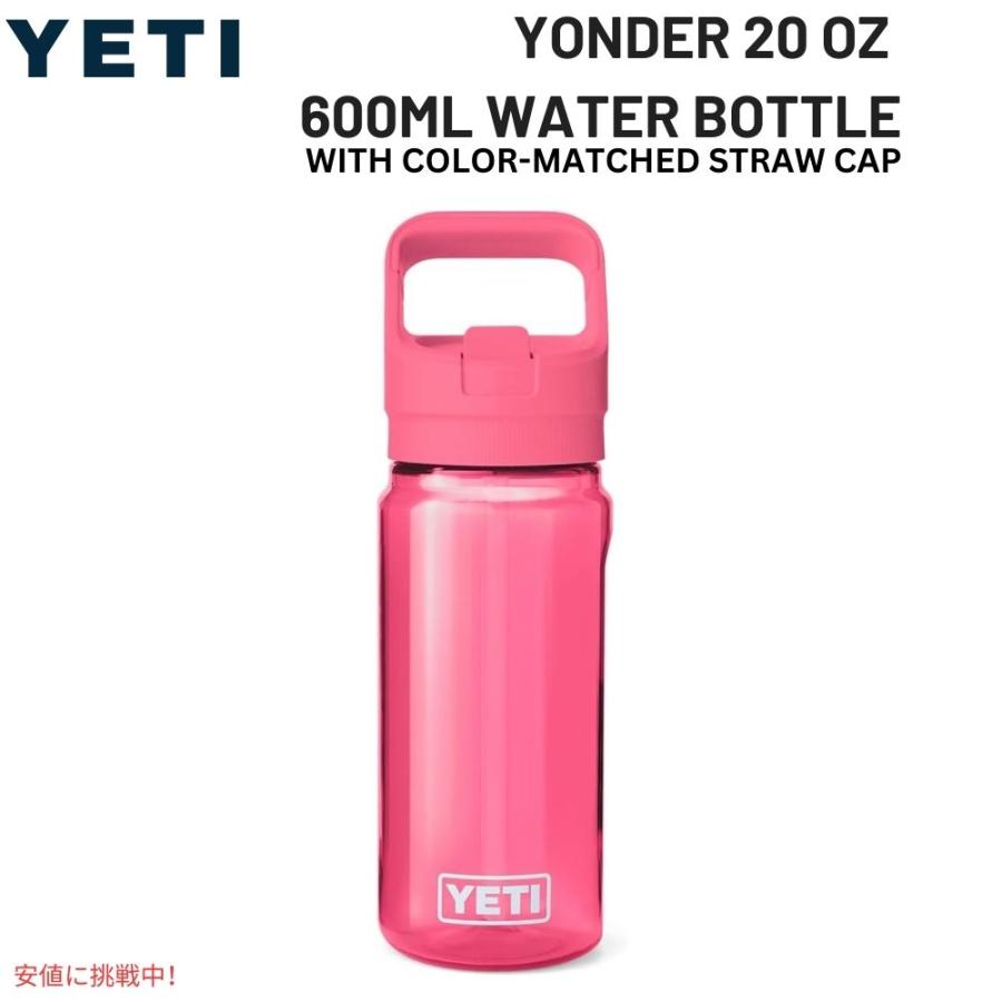YETI Rambler 20 oz Travel Mugトロピカルピンク YETI Rambler 20 oz Travel Mugトロピカルピンク YETI Rambler 20oz
