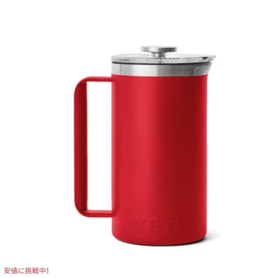 並行輸入品】YETI イエティ ランブラー 1L フレンチプレス ツイスト
