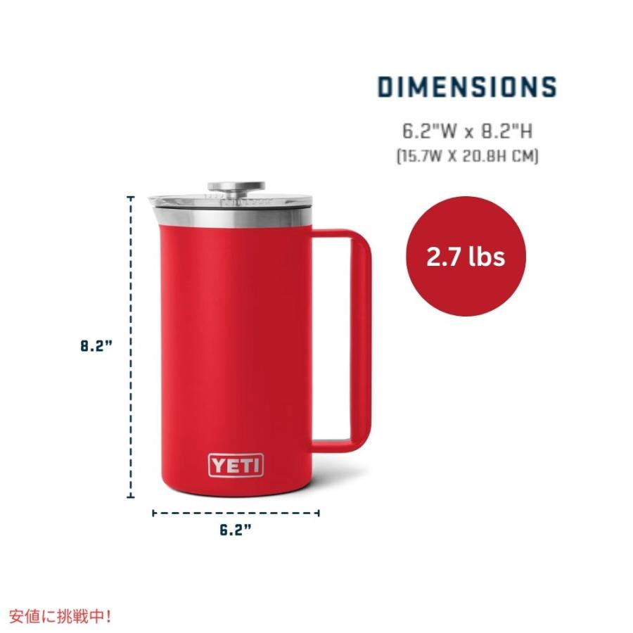 並行輸入品】YETI イエティ ランブラー 1L フレンチプレス ツイスト
