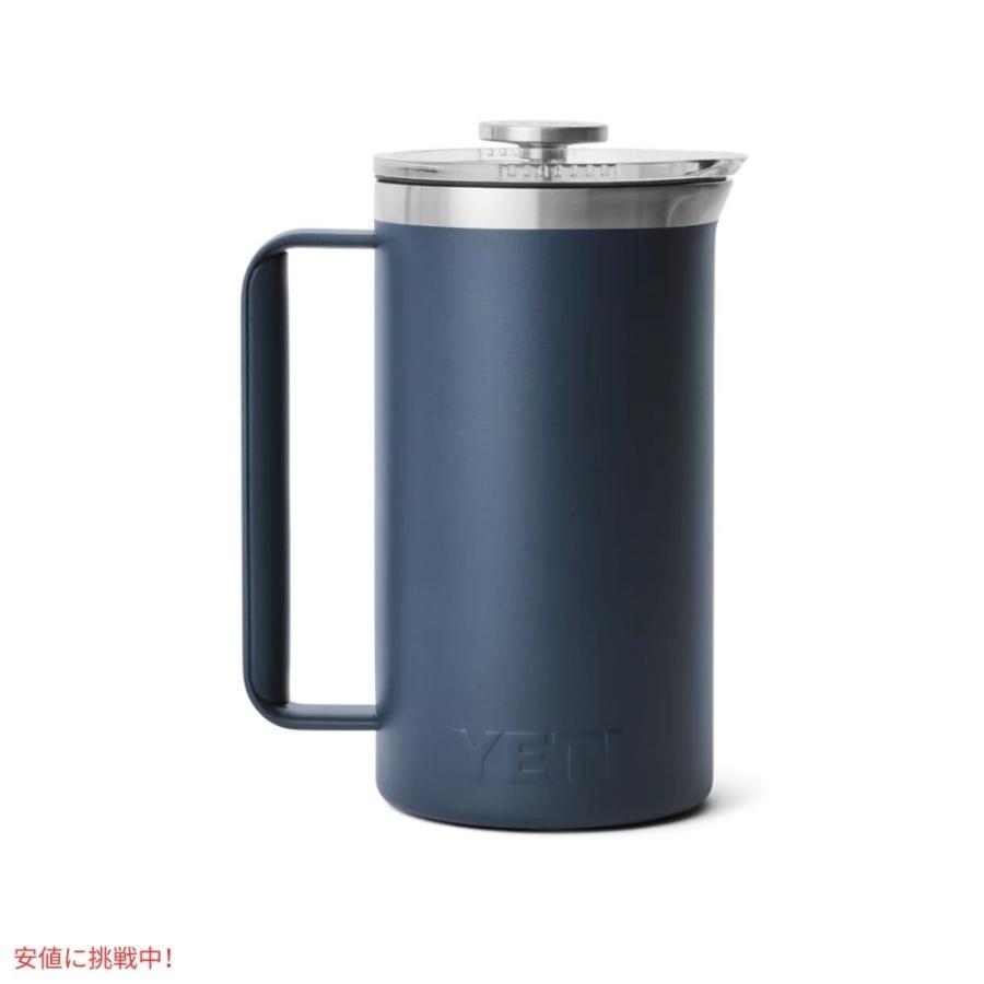 並行輸入品】YETI イエティ ランブラー 1L フレンチプレス ツイスト