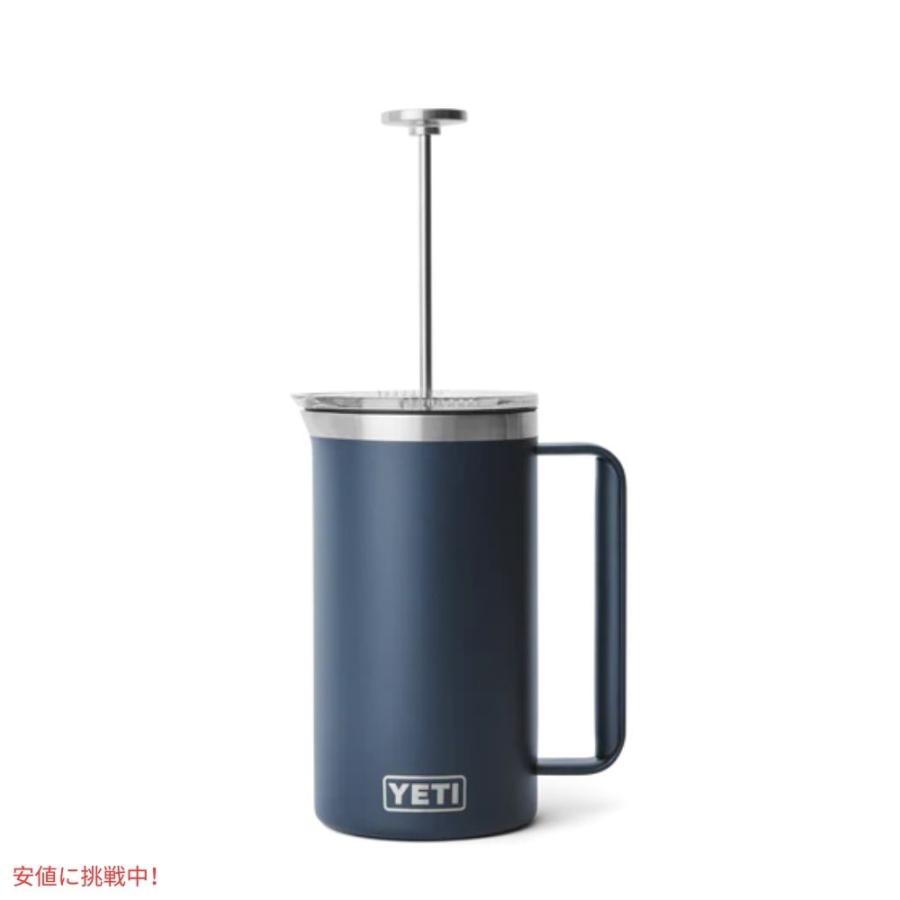 並行輸入品】YETI イエティ ランブラー 1L フレンチプレス ツイスト