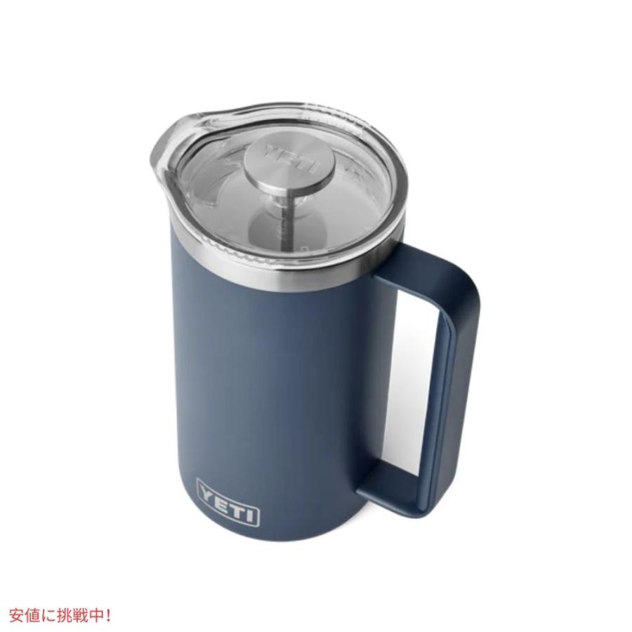 ア*ィ様 YETI フレンチプレス 1L 並行輸入品】YETI イエティ ランブラー 1L フレンチプレス ツイスト
