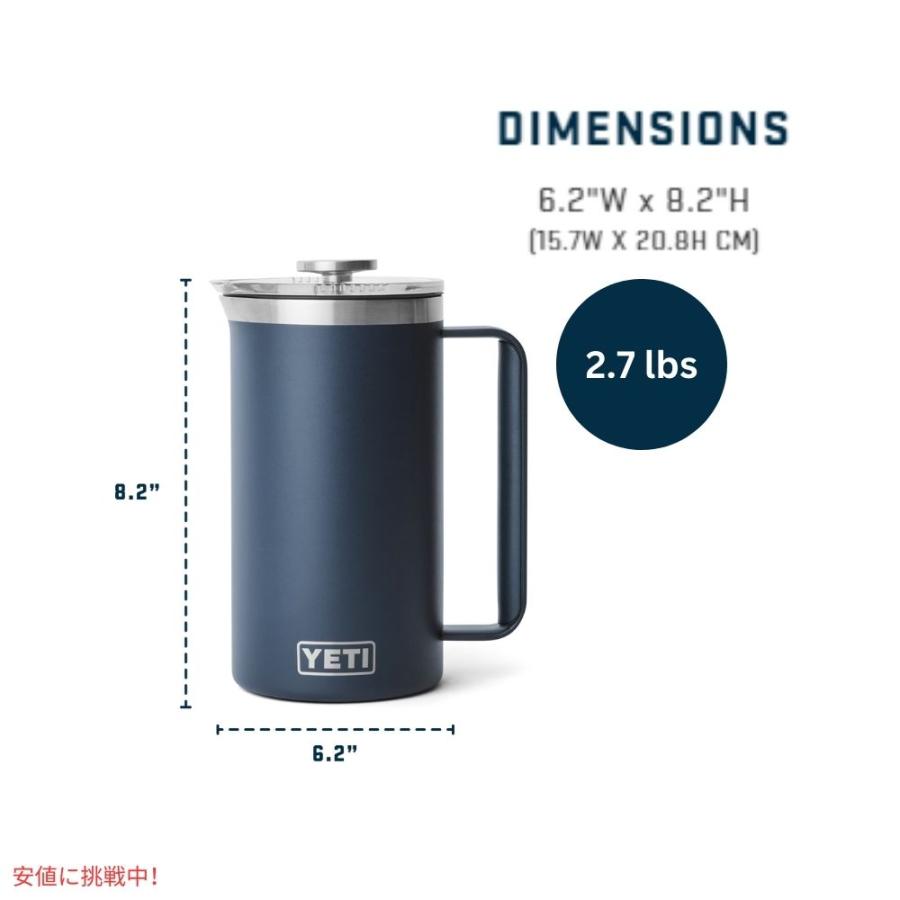 並行輸入品】YETI イエティ ランブラー 1L フレンチプレス ツイスト