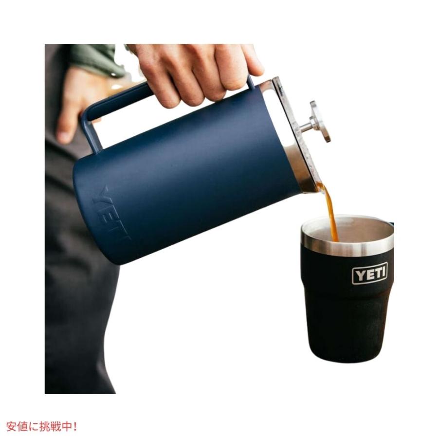 並行輸入品】YETI イエティ ランブラー 1L フレンチプレス ツイスト