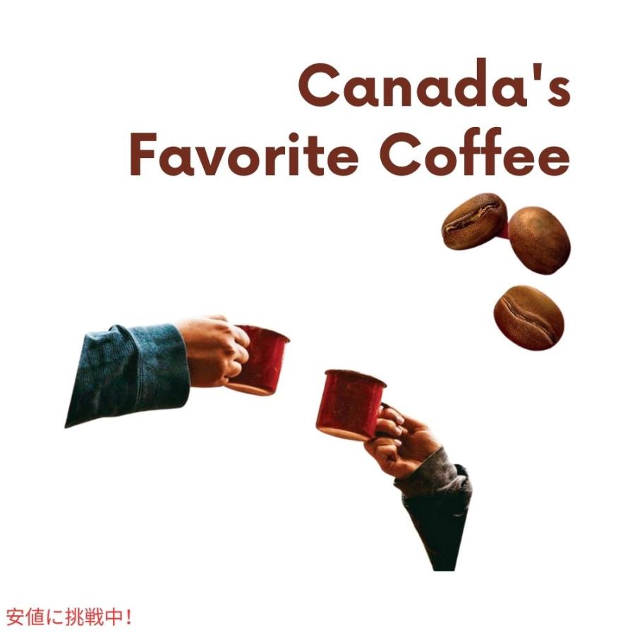 並行輸入品】Tim Hortons ティムホートンズ ミディアムロースト ホール