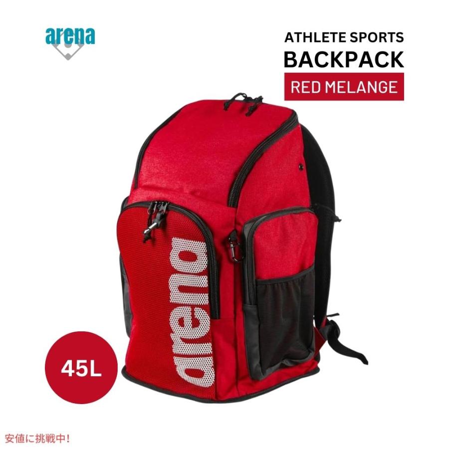 ARENA アリーナ リュックサック スイミング アスリート スポーツジム チーム45 バックパック レッドメランジ Team 45 Backpack Red Melange 並行輸入品】ARENA アリーナ リュックサック スイミング アスリート