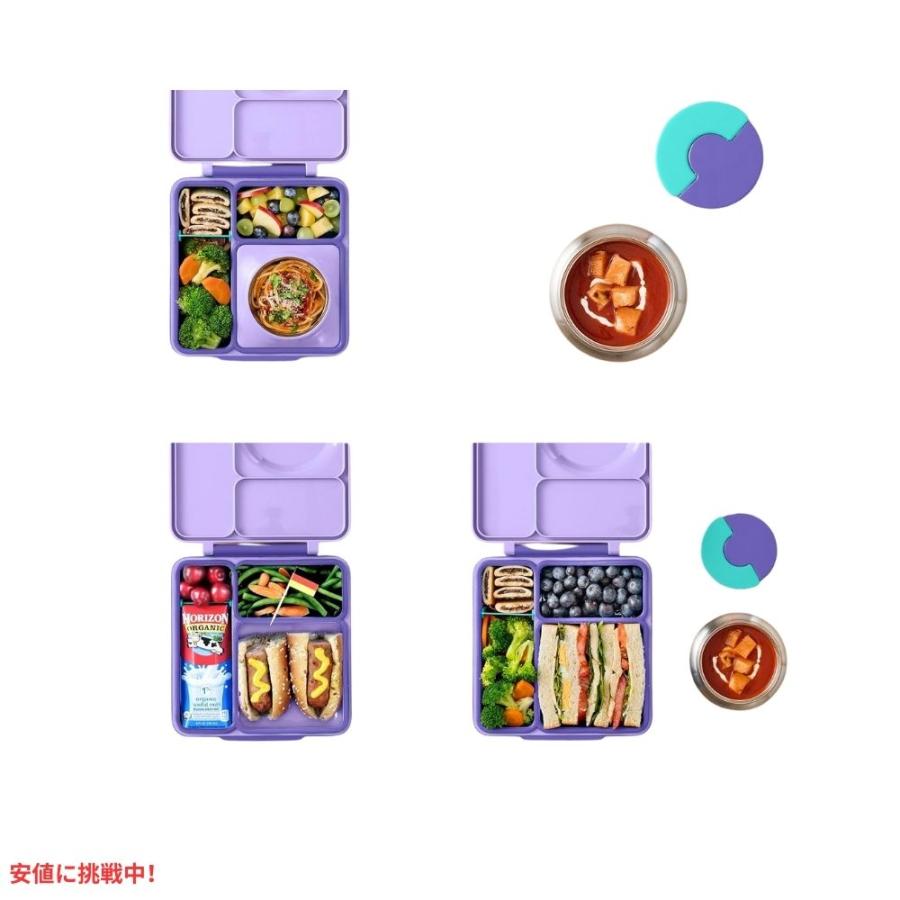 並行輸入品】Omie オミー 子供用 保温弁当箱 漏れ防止 フードジャー