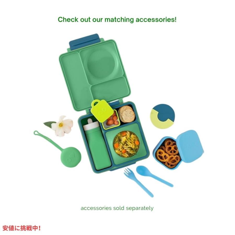 並行輸入品】Omie オミー 子供用 保温弁当箱 漏れ防止 フードジャー
