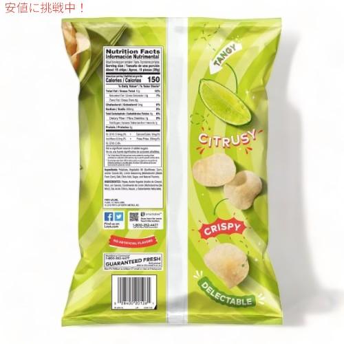 並行輸入品】Lay's レイズ ポテトチップス リモン 219g Limon Flavored