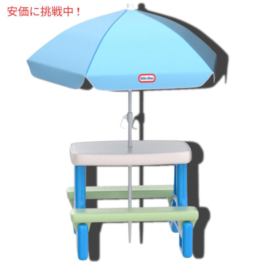 little tikes リトルタイクス 傘付きピクニックテーブル ブルー little tikes リトルタイクス 傘付きピクニックテーブル ブルー