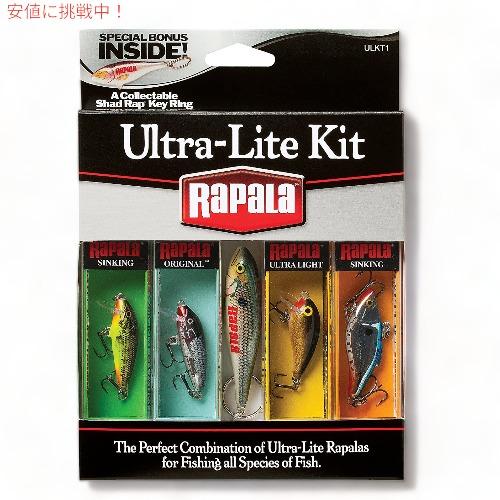 並行輸入品】Rapala ラパラ Ultra Lite Lure Kit ウルトラライトルアー