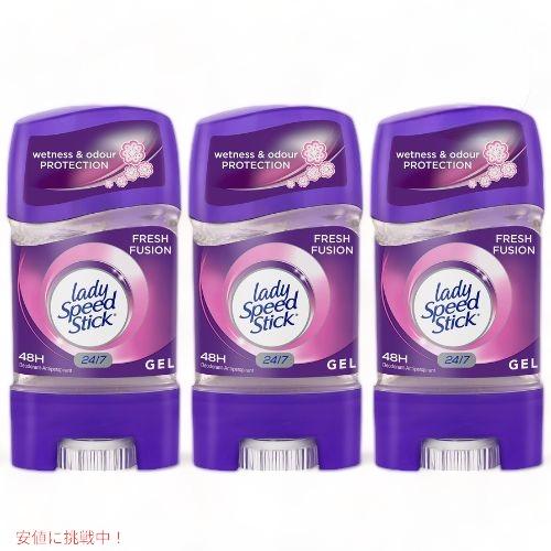 並行輸入品】3本セット Lady Speed Stick レディスピードスティック