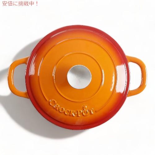 並行輸入品】クロックポット Crock-Pot アーティザン ラウンド 
