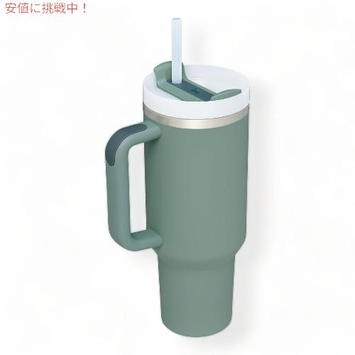 【並行輸入品】スタンレー STANLEY クエンチャー Quencher Flowstate フローステート ステンレス真空断熱タンブラー 蓋・ストロー付き(シェール) Tumblerの画像