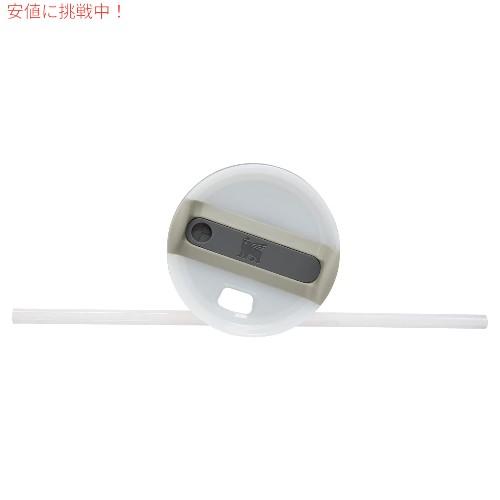 【並行輸入品】スタンレー STANLEY クエンチャー Quencher Flowstate フローステート ステンレス真空断熱タンブラー 蓋・ストロー付き(フリント) Tumblerの画像