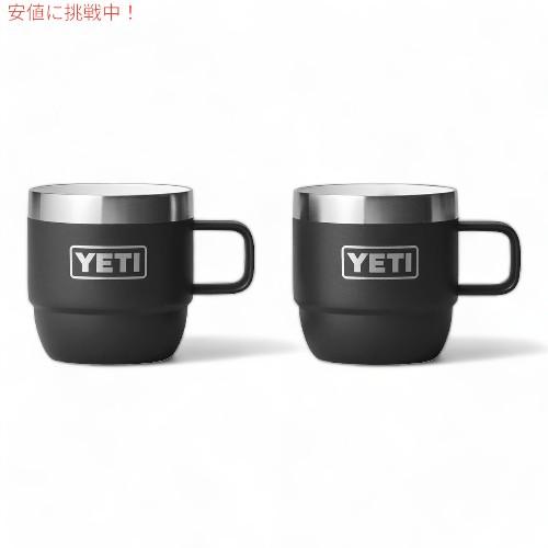 YETI ランブラー　2個セット　ブラック　チャコール 並行輸入品】イエティ ランブラー スタッキングマグ 真空断熱