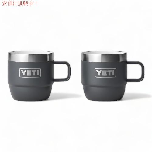 イエティ ランブラー スタッキングマグ 真空断熱 エスプレッソ コーヒーカップ 2個セット 177ml [チャコール] / YETI