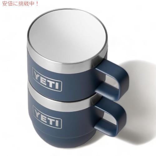 並行輸入品】イエティ ランブラー スタッキングマグ 真空断熱