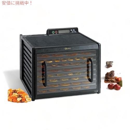 並行輸入品】Excalibur エクスカリバー 3948CDB [9トレイ] ブラック 48