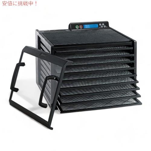 並行輸入品】Excalibur エクスカリバー 3948CDB [9トレイ] ブラック 48