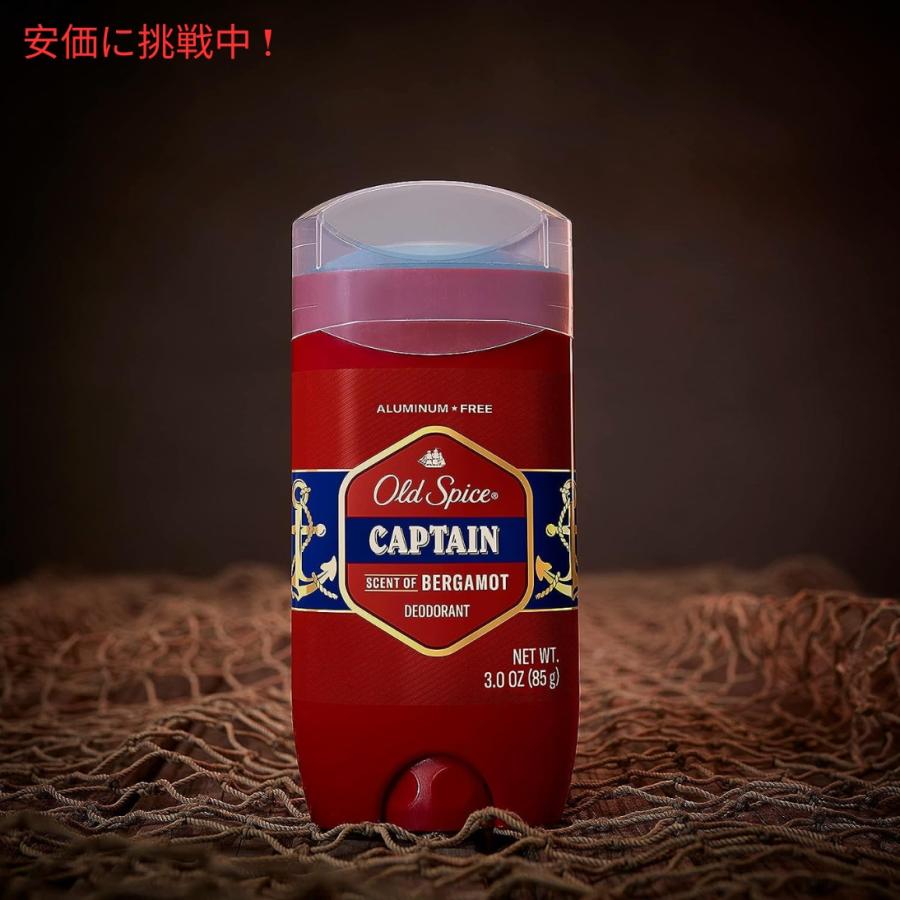 並行輸入品】Old Spice オールドスパイス Red Collection Deodorant