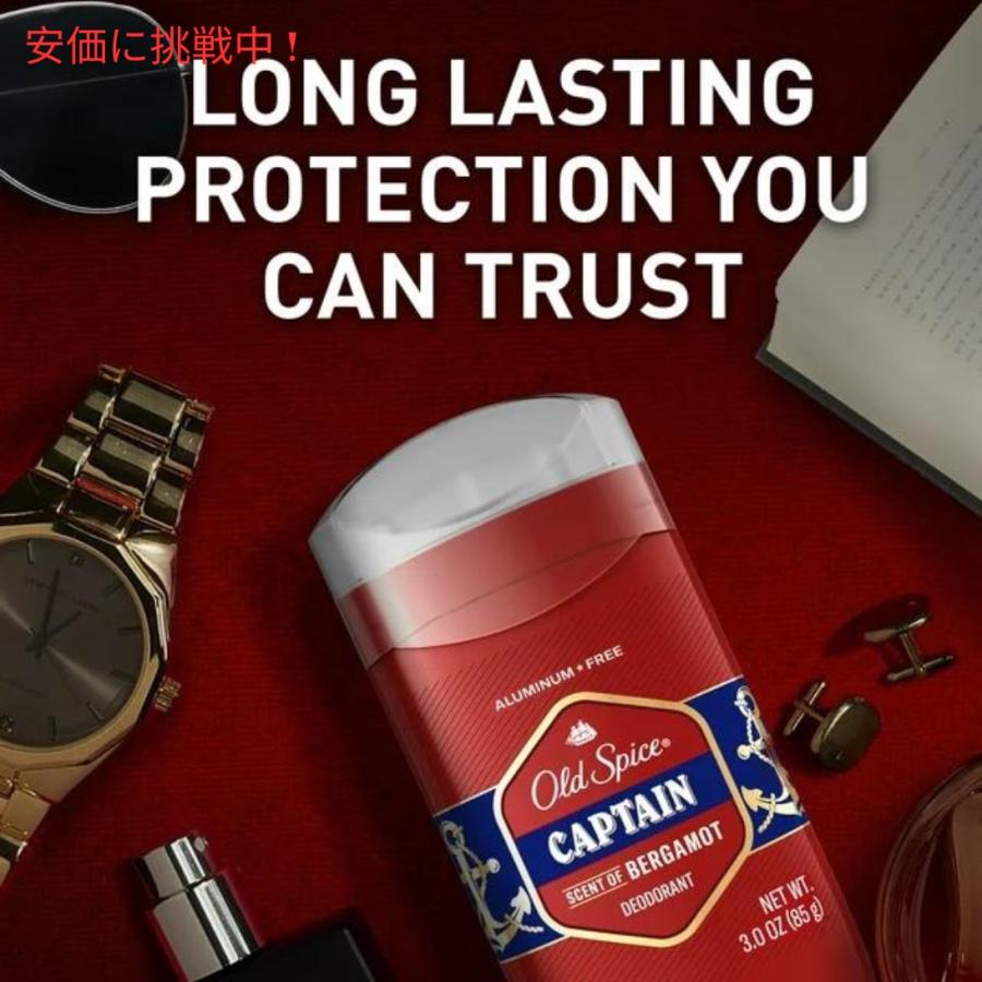 並行輸入品】Old Spice オールドスパイス Red Collection Deodorant