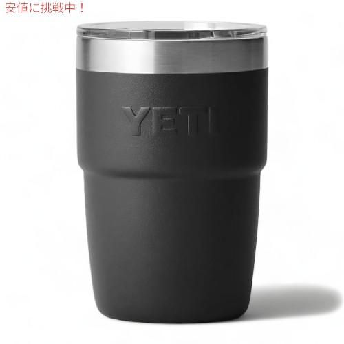 並行輸入品】イエティ ランブラー スタッキングカップ 真空断熱