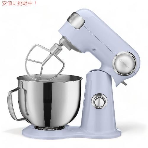 クイジナート 5.2L (5QT) スタンドミキサー [フロストブルー