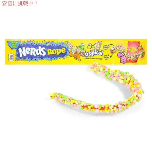 ナーズ ロープキャンディ [トロピカル] 24個 ロープグミ Nerds Rope Candy Tropical まとめ買い 個包装 ばらまき ...